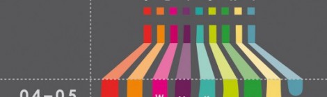 Drugi Nowohucki Festiwal Sztuki