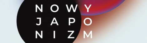 Nowy Japonizm