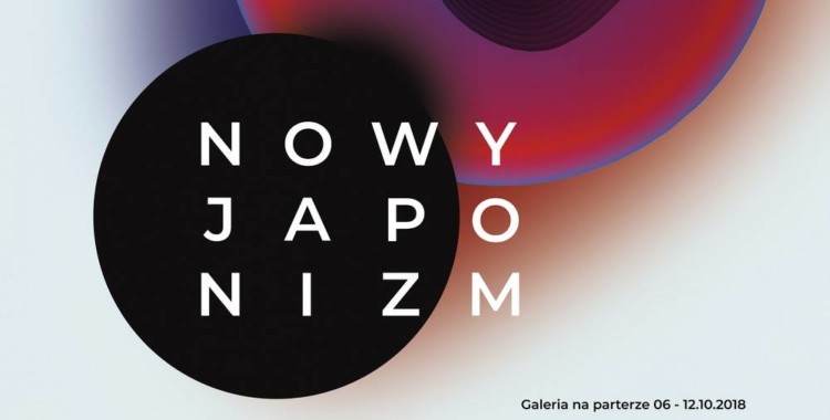 Nowy Japonizm